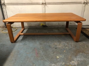 lot 405 image: Excellent Solid Teak Wood Floating Top Coffee Table