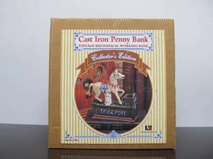 lot 69 image: New in Box TRICK PONY Antique Style Cast Iron Bank