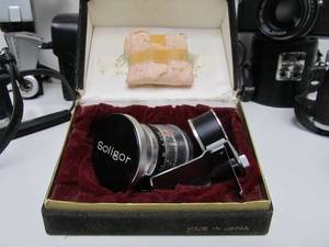 lot 272 image: Nice Lot of Vintage Film Cameras & Accessories - Pentax