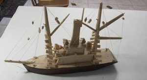 lot 75 image: Handcrafted Vintage Wood Ship...