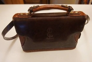 lot 109 image: Beilerose Silver Brown Handbag
