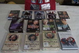 lot 149 image: Rumpole of the Bailey - The Complete Series (Sets 1-3), Agatha Christies Marple Series 1-4, Sherlock Holmes...
