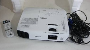 lot 154 image: Epson VS230 3LCD Projector H552F 2800 Lumens SVGA HD 1080p60 HDMI bundle Remote Control HDMI Cable Power cable