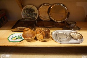 lot 272 image: Home Essentials Tabletop Serving Platters Etc.