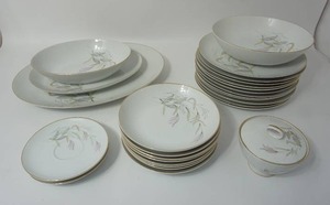 lot 79 image: Collectible Vintage Trend China Frolic Tableware Japan(Matching to Lots #33 and #80)...