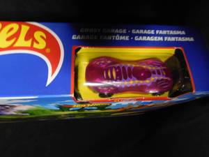 lot 157 image: New Hot Wheels city ghost garage
