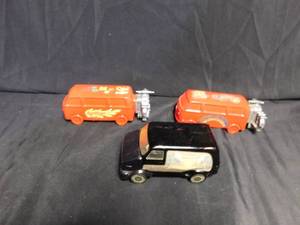 lot 159 image: 3 Avon vans full