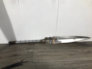 lot 119 image: End of a Spear with Sheath