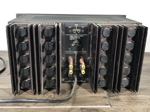 lot 138 image: Harman Kardon Vintage Citation Sixteen S Power Amp