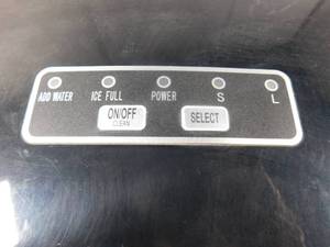lot 277 image: Electric table top ice maker