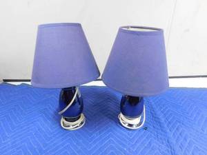 lot 241 image: Pair of lamps
