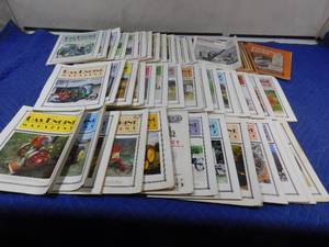 lot 279 image: Gas Engine and Equipment Echos magazines and more