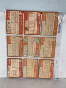lot 456 image: Lot of 9 - 1964 Topps Baseball Cards