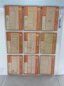 lot 463 image: Lot of 9 - 1964 Topps Baseball Cards