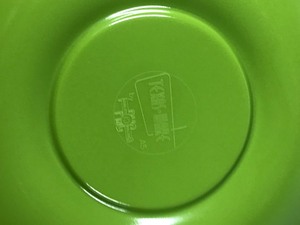 lot 495 image: Lot of Plastic Dishes