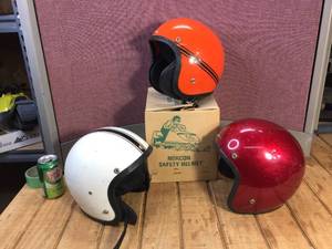 lot 12 image: 3 Vintage Safety - Snowmobile Helmets