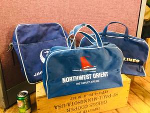 lot 96 image: 3 Vintage Airline Travel Bags