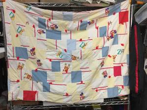 lot 142 image: Vintage Childs Quilt