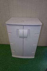 lot 7 image: Plastic Organizer Cabinet