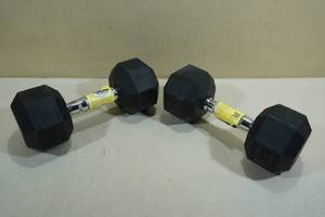 lot 47 image: 25 Lb Dumbell Set