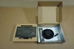 lot 218 image: Heads Up Display for Car