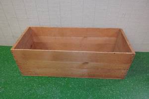 lot 246 image: Large Wooden Crate