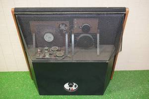 lot 4B image: Vintage Dahlquist DQ-10 Phased Array Loudspeaker