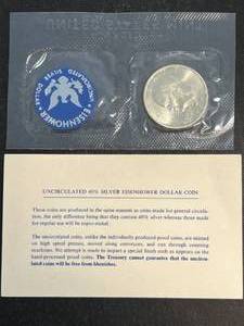 lot 69 image: 1972 US EISENHOWER UNC SILVER DOLLAR