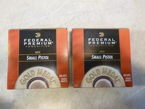 2 Boxes of Federal Small Pistol Primers