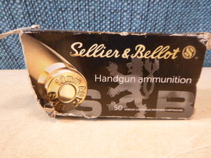 Sellier & Bellot Handgun Cartridges