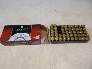 Federal Champion Cartridges