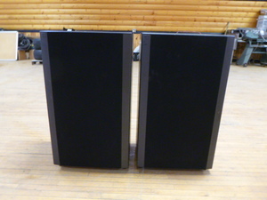 Set of Jamo Speakers