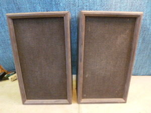 Set of Speakers