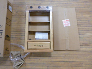 Pace Medicine Cabinet with Mirror