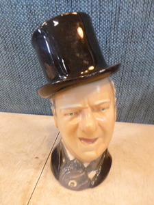 W.C. Fields Porcelain Decanter