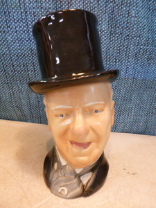 W.C. Fields Porcelain Decanter