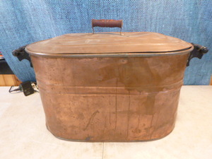Vintage Rochester Copper Boiler Tub