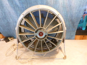 Vintage Westinghouse Riviera Fan