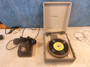 Vintage Record Play and Telephone