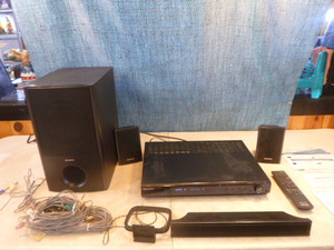 Sony Home Theater System