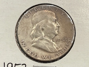 lot 47 image: 1952 Franklin Half Dollar