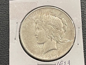 lot 57 image: 1923-D Peace Dollar