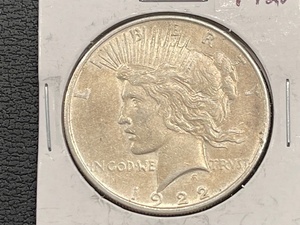 lot 59 image: 1922 Peace Dollar