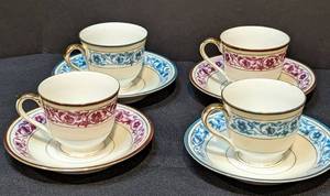 lot 47 image: Vintage Porcelain Demitasse Cups