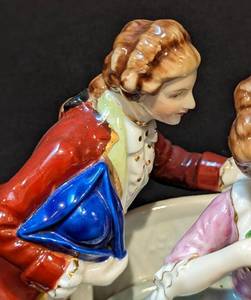 lot 50 image: Vintage Maruyama Porcelain Figurine