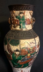 lot 35 image: Gorgeous Vintage Asian Style Vase