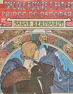 lot 36 image: Alphonse Mucha Theater Hamlet Starring Sara Bernhardt Art Nouveau Advertising Framed Print
