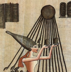 lot 93 image: Excellent Egyptian Artwork