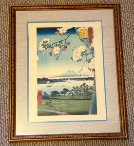 lot 79A image: Vintage Framed Mountain Japanese Flower Blossom Wood Block Print