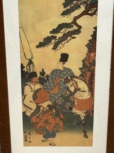 lot 63 image: Framed Ando Hiroshige Print